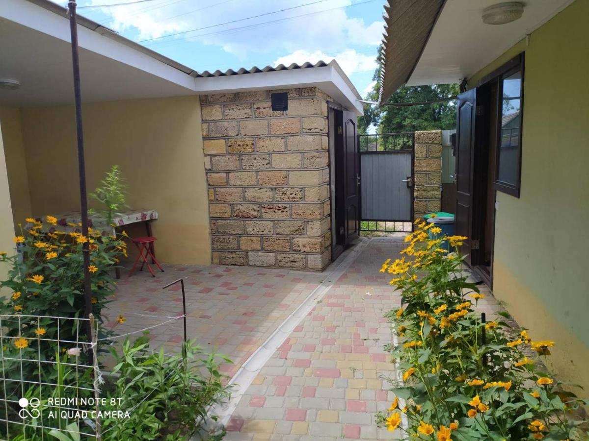 Small Guest House Lazurne Dış mekan fotoğraf